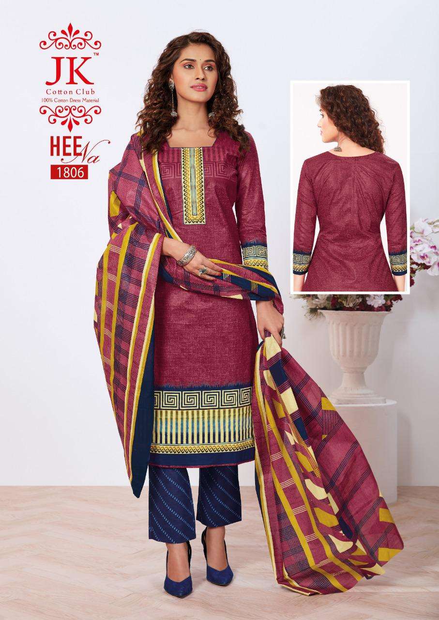 HEENA VOL-18 BY JK COTTON CLUB 1801 TO 1812 SERIES BEAUTIFUL SUITS COLORFUL STYLISH FANCY CASUAL WEAR & ETHNIC WEAR PURE COTTON DRESSES AT WHOLESALE PRICE