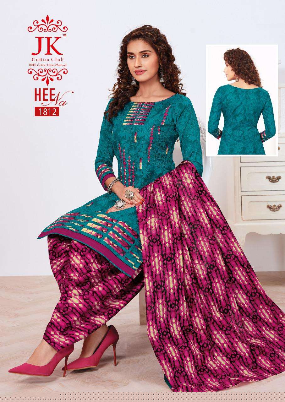 HEENA VOL-18 BY JK COTTON CLUB 1801 TO 1812 SERIES BEAUTIFUL SUITS COLORFUL STYLISH FANCY CASUAL WEAR & ETHNIC WEAR PURE COTTON DRESSES AT WHOLESALE PRICE