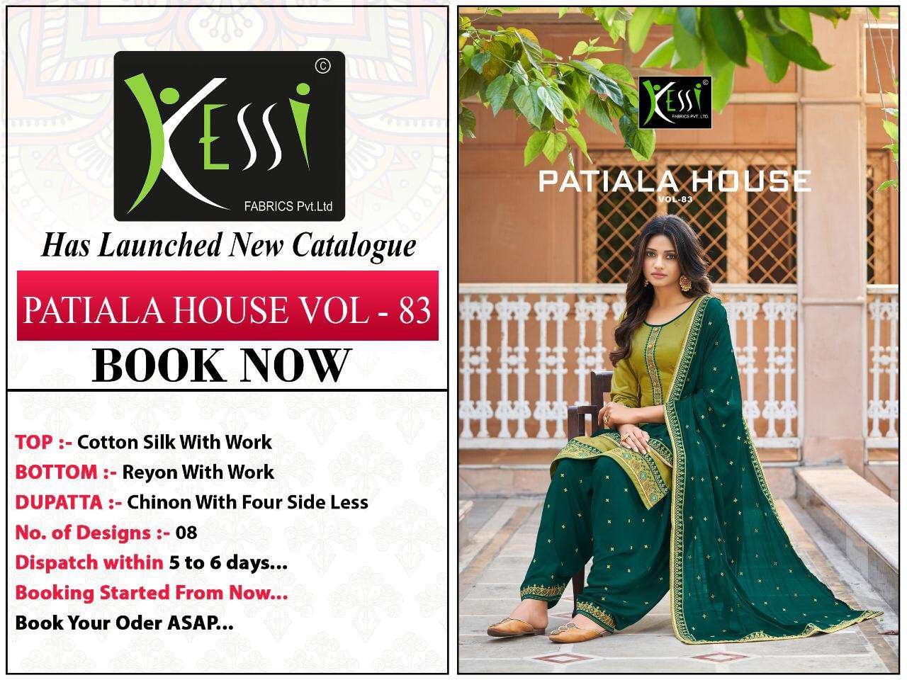 PATIALA HOUSE VOL-83 BY KESSI FABRICS 5711 TO 5718 SERIES BEAUTIFUL SUITS COLORFUL STYLISH FANCY CASUAL WEAR & ETHNIC WEAR JAM SILK WORK DRESSES AT WHOLESALE PRICE