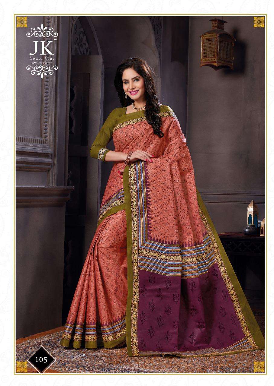 KESHAR PISTA VOL-1 BY JK COTTON CLUB 101 TO 120 SERIES INDIAN TRADITIONAL WEAR COLLECTION BEAUTIFUL STYLISH FANCY COLORFUL PARTY WEAR & OCCASIONAL WEAR PURE COTTON SAREES AT WHOLESALE PRICE