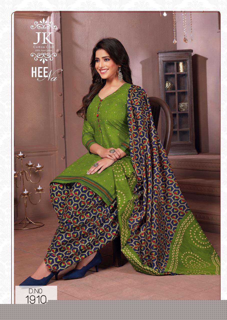 HEENA VOL-19 BY JK COTTON CLUB 1901 TO 1912 SERIES BEAUTIFUL SUITS COLORFUL STYLISH FANCY CASUAL WEAR & ETHNIC WEAR PURE COTTON DRESSES AT WHOLESALE PRICE