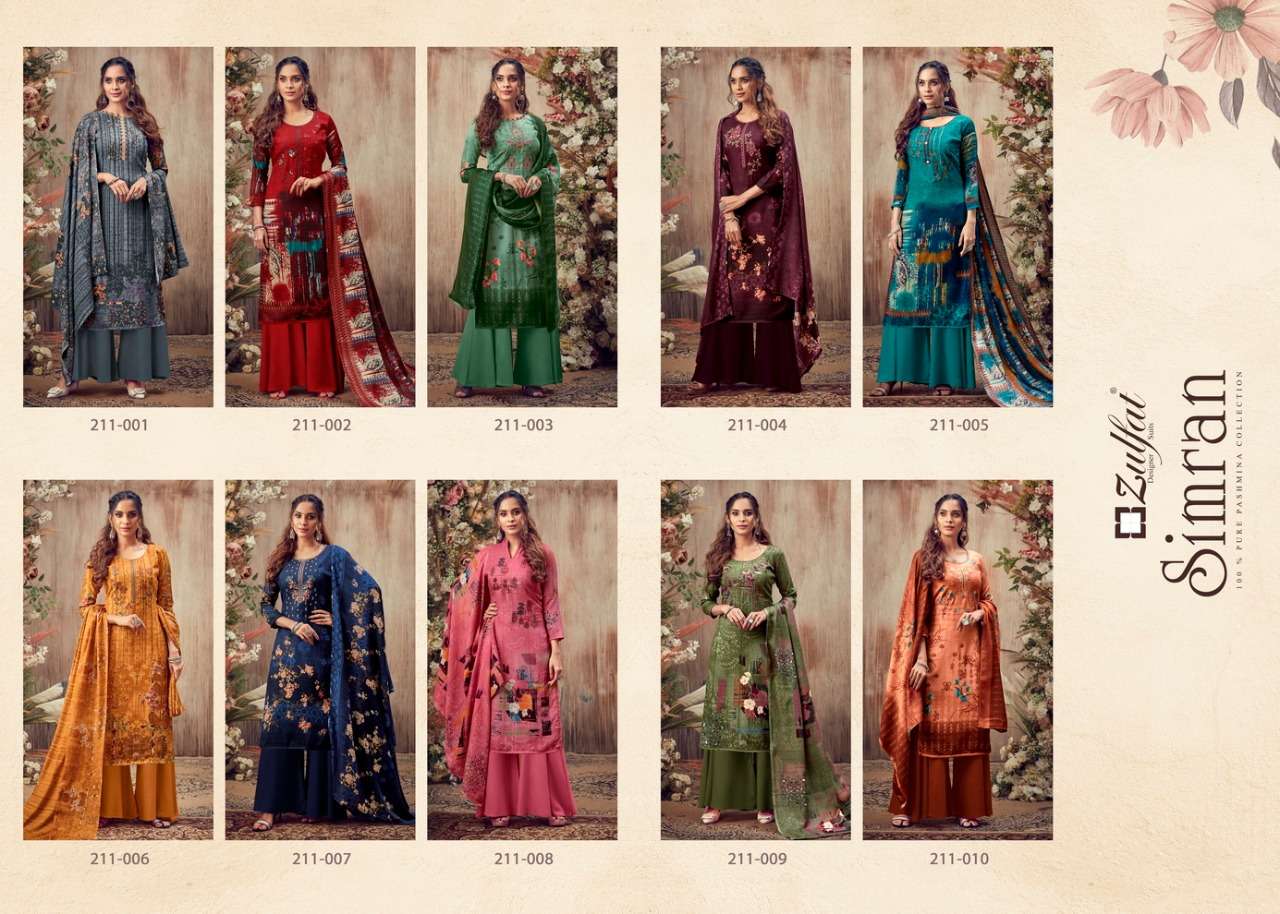 SIMRAN BY ZULFAT 211-001 TO 211-010 SERIES DESIGNER SUITS STYLISH DESIGNER COLORFUL FANCY BEAUTIFUL PARTY WEAR & ETHNIC WEAR PURE PASHMINA PRINT EMBROIDERED DRESSES AT WHOLESALE PRICE