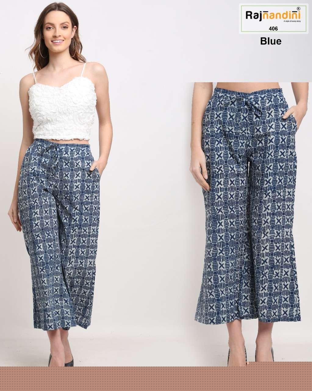 PLAZZO VOL-2 BY RAJNANDINI STYLISH FANCY BEAUTIFUL COLORFUL CASUAL WEAR & ETHNIC WEAR PURE COTTON PANTS AT WHOLESALE PRICE