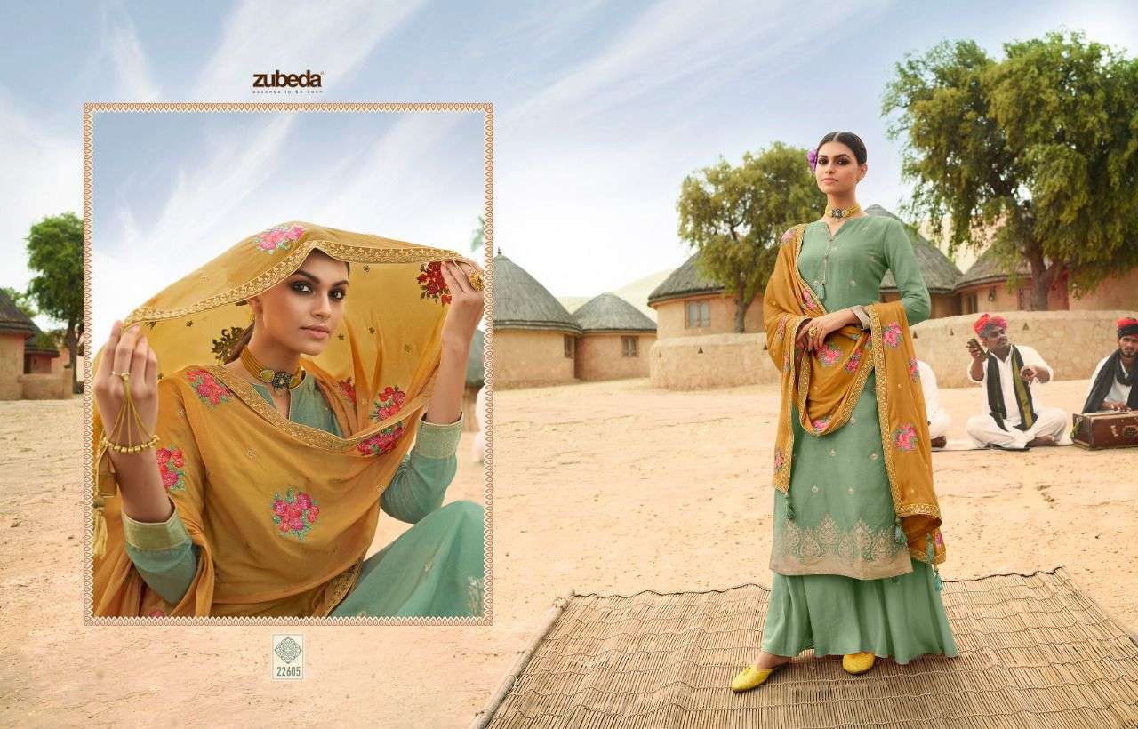 INARA BY ZUBEDA 22601 TO 22607 SERIES BEAUTIFUL STYLISH SHARARA SUITS FANCY COLORFUL CASUAL WEAR & ETHNIC WEAR & READY TO WEAR DOLA JACQUARD DRESSES AT WHOLESALE PRICE
