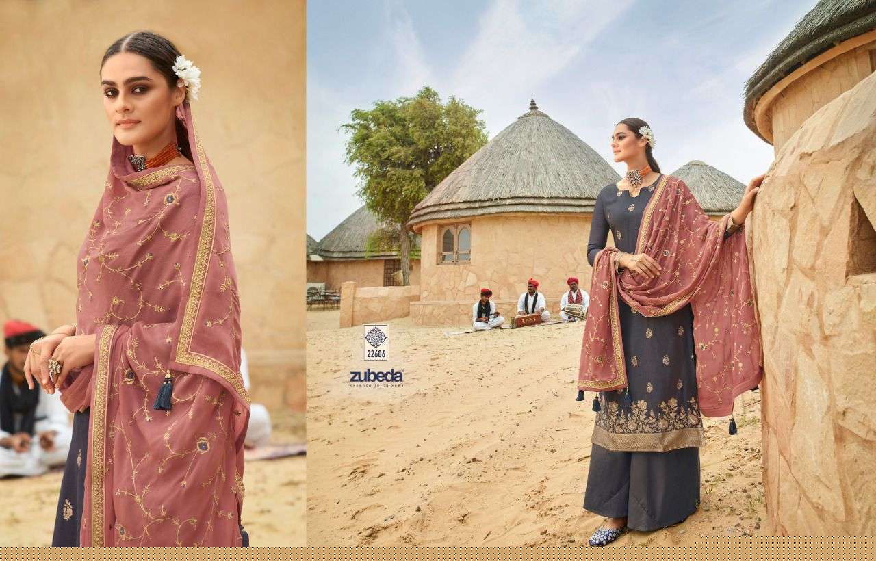 INARA BY ZUBEDA 22601 TO 22607 SERIES BEAUTIFUL STYLISH SHARARA SUITS FANCY COLORFUL CASUAL WEAR & ETHNIC WEAR & READY TO WEAR DOLA JACQUARD DRESSES AT WHOLESALE PRICE