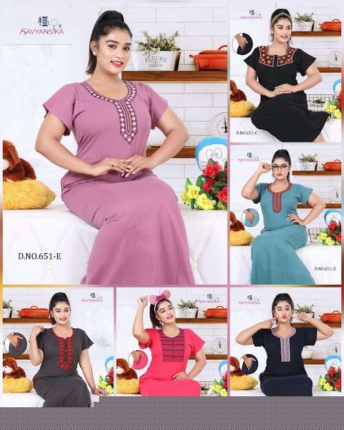 EMBROIDERY NIGHTY VOL 651 BY KAVYANSHIKA 651-A TO 651-D SERIES BEAUTIFUL STYLISH FANCY COLORFUL CASUAL WEAR & ETHNIC WEAR COTTON HOSIERY GOWNS AT WHOLESALE PRICE