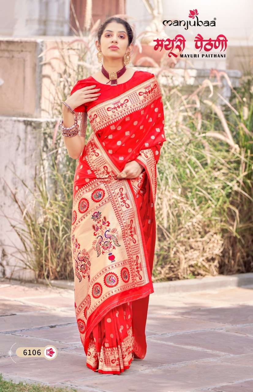 MAYURI PAITHANI BY MANJUBAA CLOTHING 6101 TO 6108 SERIES INDIAN TRADITIONAL WEAR COLLECTION BEAUTIFUL STYLISH FANCY COLORFUL PARTY WEAR & OCCASIONAL WEAR PAITHANI SILK SAREES AT WHOLESALE PRICE