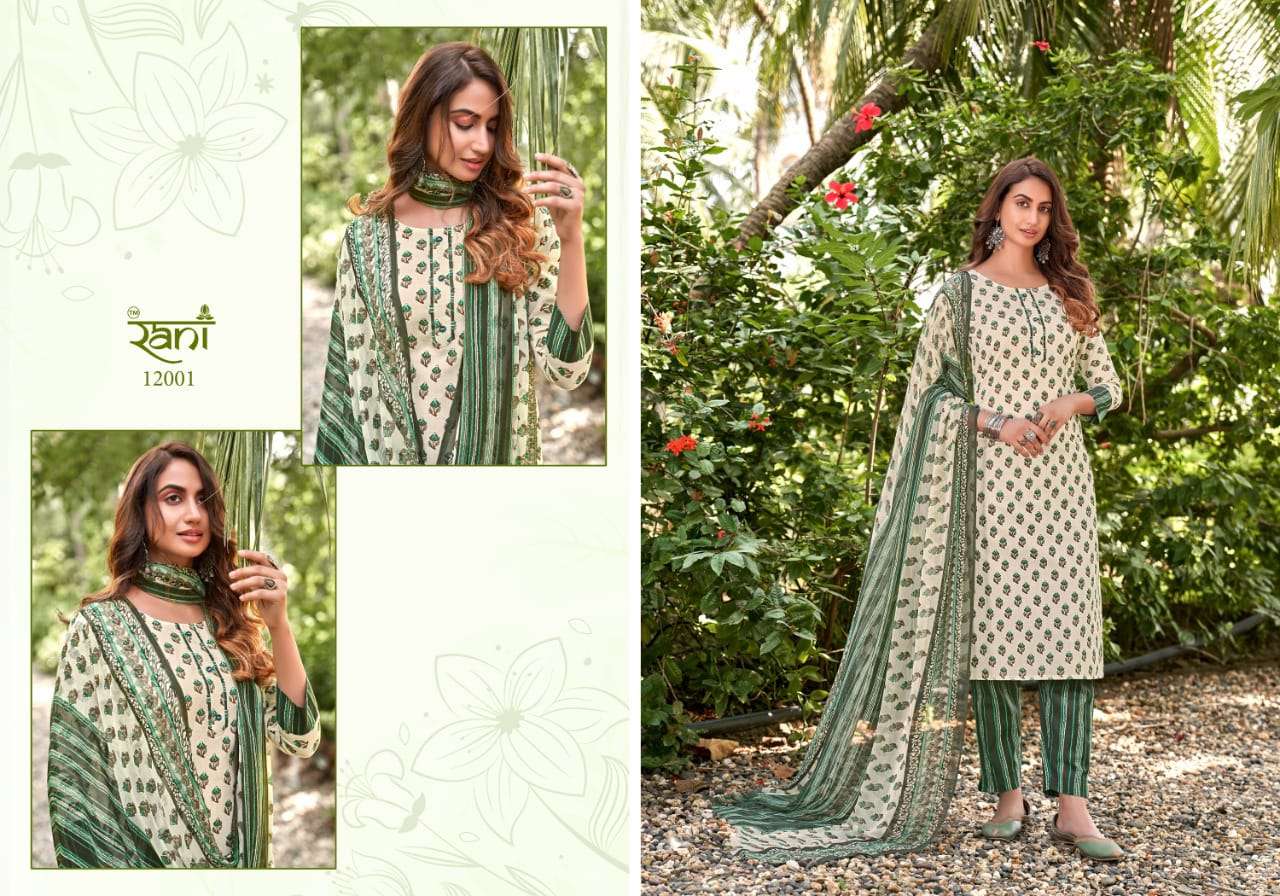 AAROHI BY RANI FASHION 12001 TO 12012 SERIES BEAUTIFUL STYLISH SHARARA SUITS FANCY COLORFUL CASUAL WEAR & ETHNIC WEAR & READY TO WEAR PURE COTTON PRINTED DRESSES AT WHOLESALE PRICE