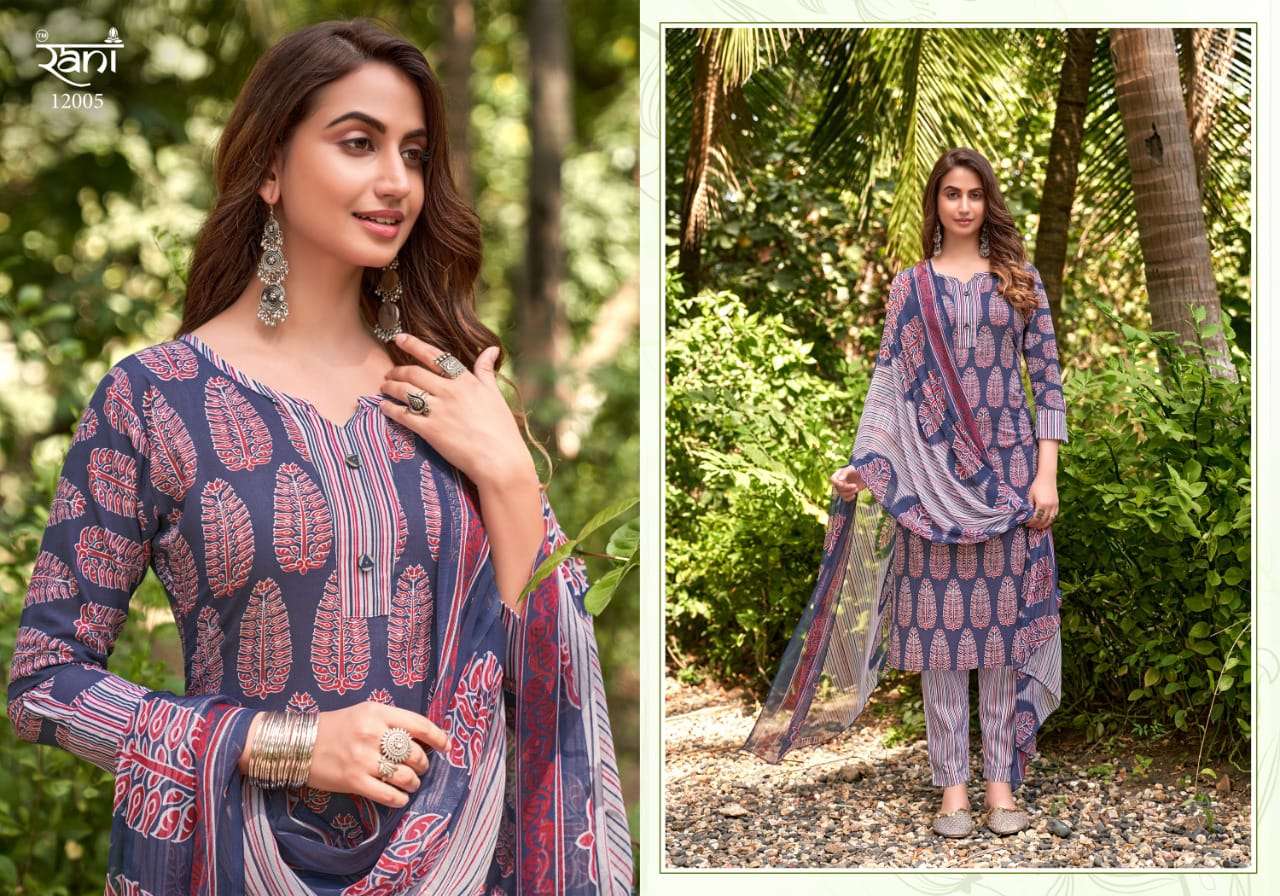 AAROHI BY RANI FASHION 12001 TO 12012 SERIES BEAUTIFUL STYLISH SHARARA SUITS FANCY COLORFUL CASUAL WEAR & ETHNIC WEAR & READY TO WEAR PURE COTTON PRINTED DRESSES AT WHOLESALE PRICE
