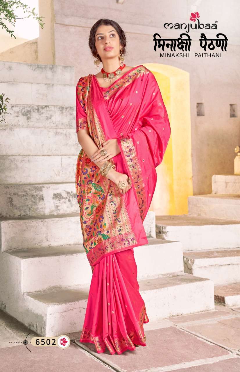 MINAKSHI PAITHANI BY MANJUBAA CLOTHING 6501 TO 6506 SERIES INDIAN TRADITIONAL WEAR COLLECTION BEAUTIFUL STYLISH FANCY COLORFUL PARTY WEAR & OCCASIONAL WEAR SILK SAREES AT WHOLESALE PRICE
