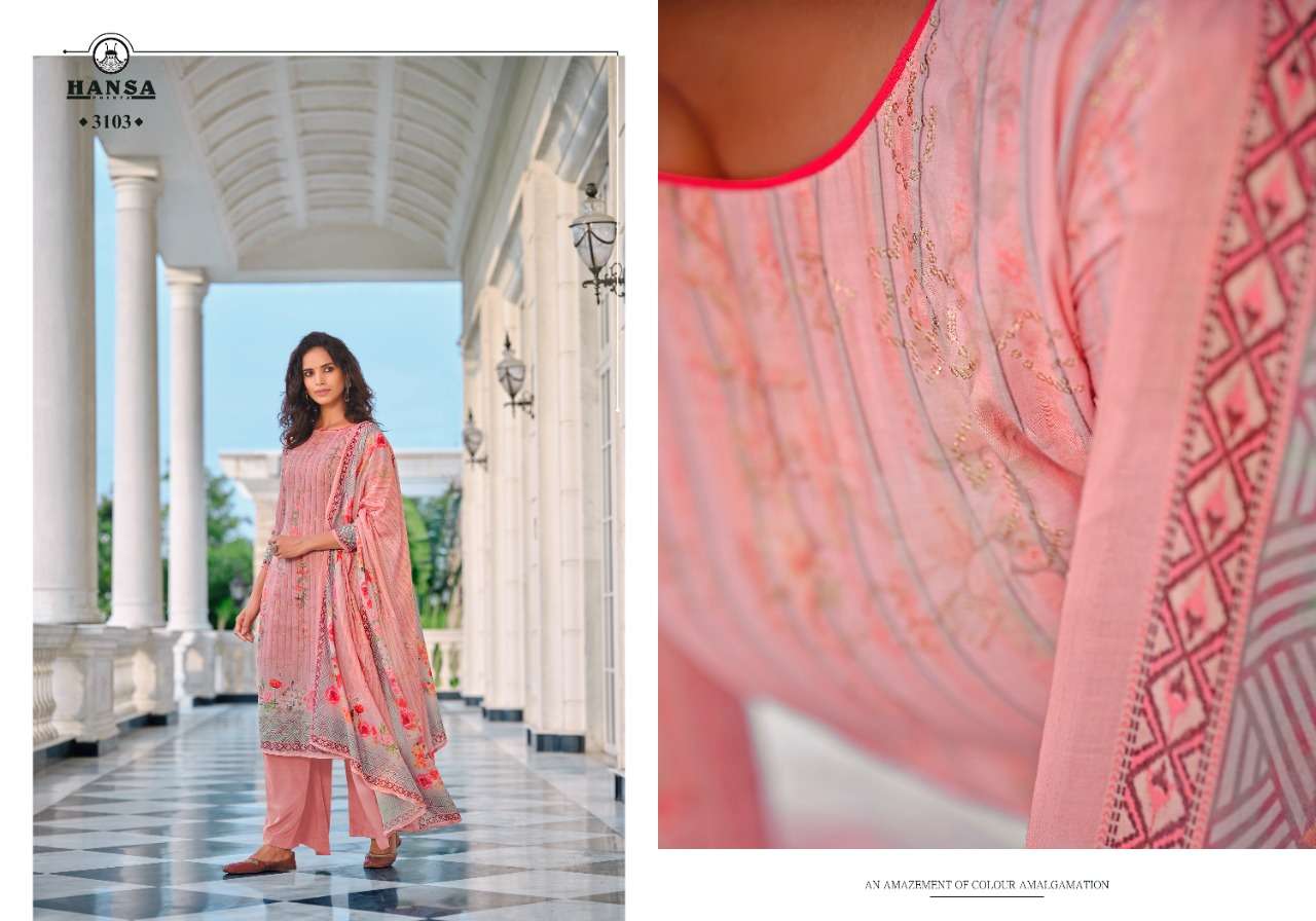 HIDAYA SUVARNA BY HANSA PRINT 3101 TO TO 3106 SERIES DESIGNER SUITS COLLECTION BEAUTIFUL STYLISH FANCY COLORFUL PARTY WEAR & ETHNIC WEAR COTTON DIGITAL PRINT DRESSES AT WHOLESALE PRICE