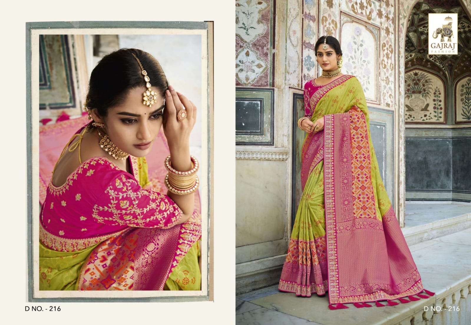 GAJRAJ 207 SERIES BY GAJRAJ FASHION 207 TO 218 SERIES INDIAN TRADITIONAL WEAR COLLECTION BEAUTIFUL STYLISH FANCY COLORFUL PARTY WEAR & OCCASIONAL WEAR SILK SAREES AT WHOLESALE PRICE