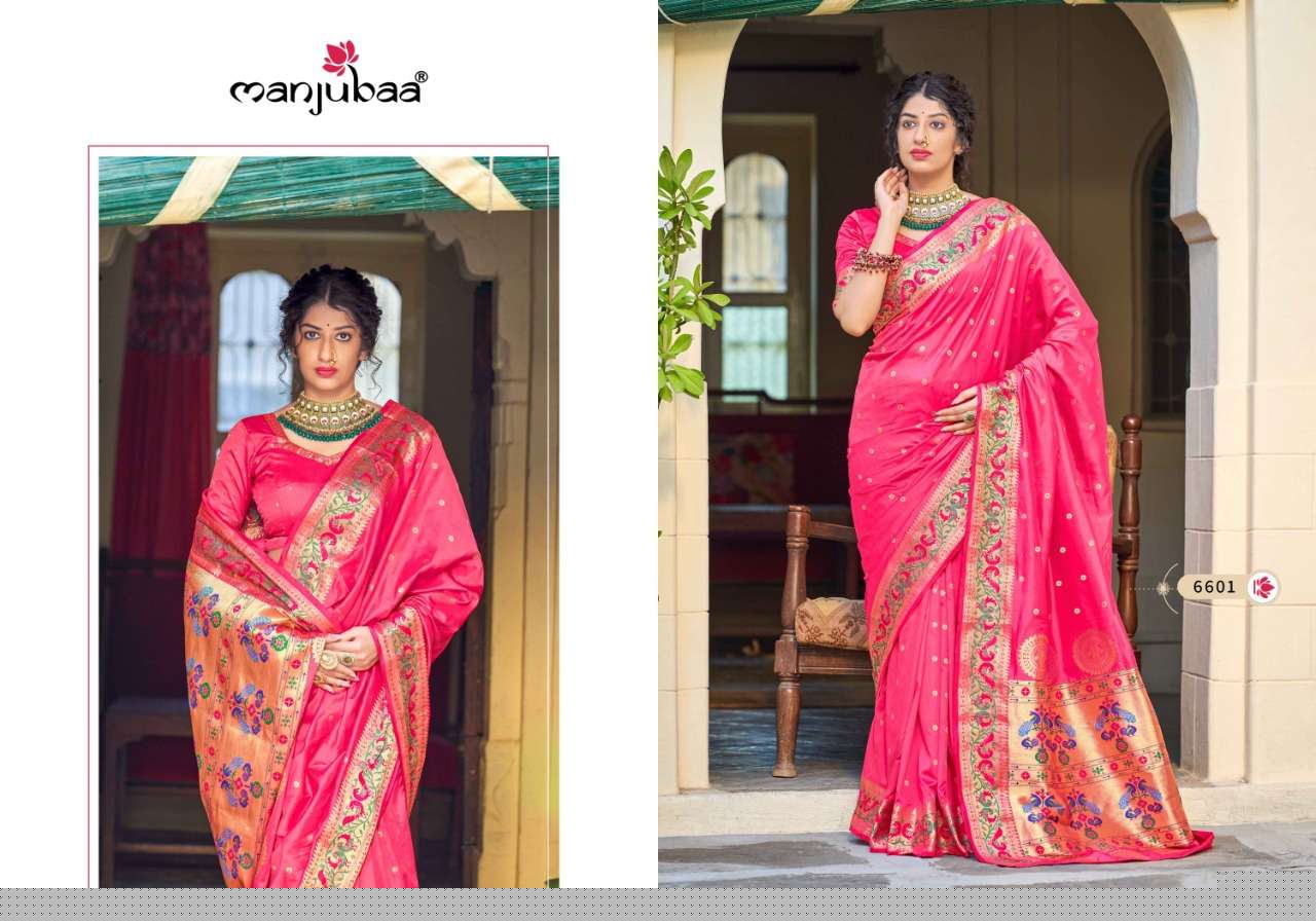 MAHARANI PAITHANI BY MANJUBAA CLOTHING 6601 TO 6606 SERIES INDIAN TRADITIONAL WEAR COLLECTION BEAUTIFUL STYLISH FANCY COLORFUL PARTY WEAR & OCCASIONAL WEAR SILK SAREES AT WHOLESALE PRICE