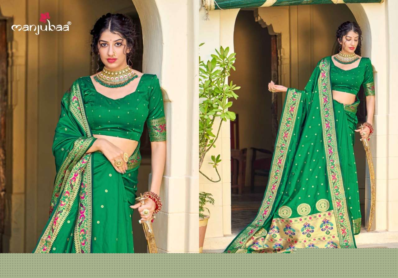 MAHARANI PAITHANI BY MANJUBAA CLOTHING 6601 TO 6606 SERIES INDIAN TRADITIONAL WEAR COLLECTION BEAUTIFUL STYLISH FANCY COLORFUL PARTY WEAR & OCCASIONAL WEAR SILK SAREES AT WHOLESALE PRICE