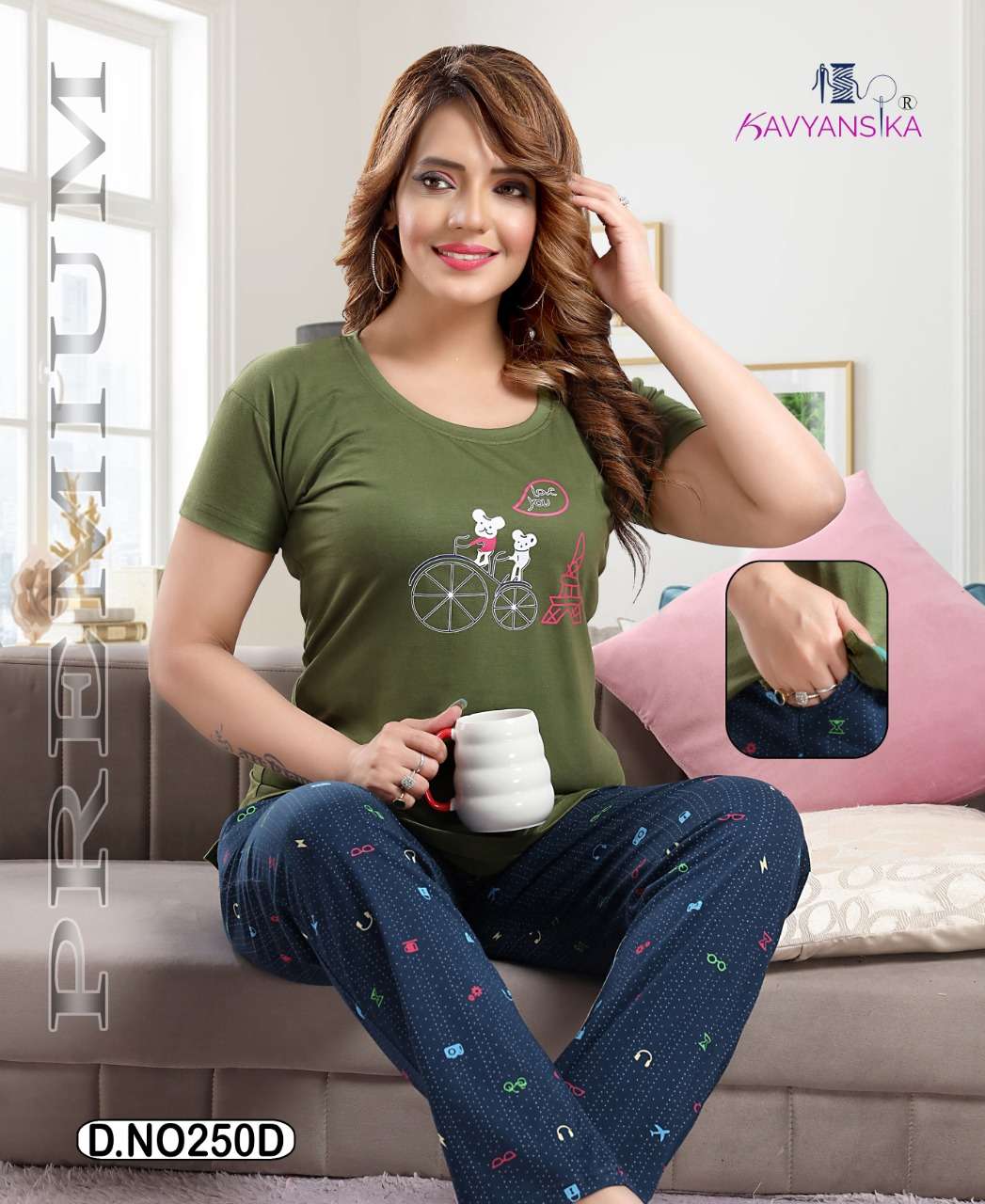 KAVYANSHIKA VOL-250 BY KAVYANSHIKA 250-A TO 250-F SERIES BEAUTIFUL STYLISH COLORFUL FANCY PARTY WEAR & ETHNIC WEAR & READY TO WEAR HOSIERY COTTON NIGHT SUITS AT WHOLESALE PRICE