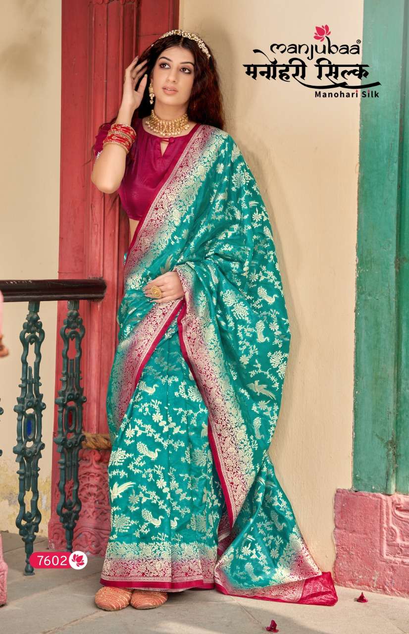 MANOHARI SILK BY MANJUBAA CLOTHING 7601 TO 7606 SERIES INDIAN TRADITIONAL WEAR COLLECTION BEAUTIFUL STYLISH FANCY COLORFUL PARTY WEAR & OCCASIONAL WEAR SILK SAREES AT WHOLESALE PRICE