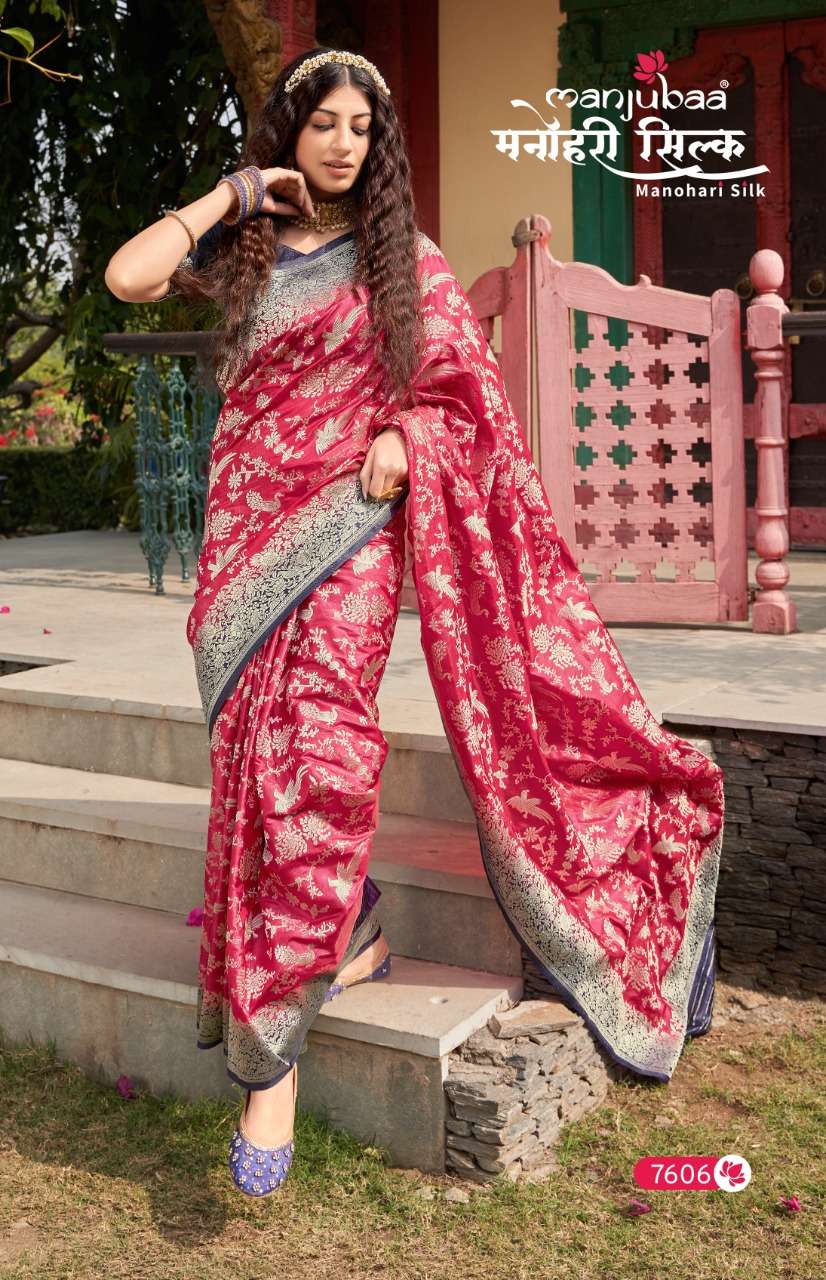 MANOHARI SILK BY MANJUBAA CLOTHING 7601 TO 7606 SERIES INDIAN TRADITIONAL WEAR COLLECTION BEAUTIFUL STYLISH FANCY COLORFUL PARTY WEAR & OCCASIONAL WEAR SILK SAREES AT WHOLESALE PRICE