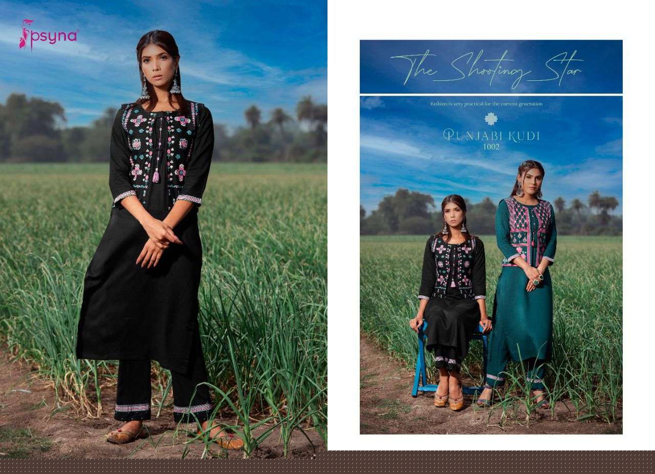 PUNJABI KUDI BY PSYNA 1001 TO 1006 SERIES DESIGNER STYLISH FANCY COLORFUL BEAUTIFUL PARTY WEAR & ETHNIC WEAR COLLECTION RAYON KURTIS WITH BOTTOM AT WHOLESALE PRICE