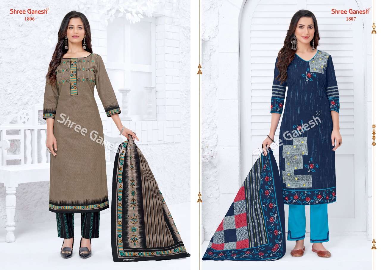SAMAIYRA VOL-8 BY SHREE GANESH 1801 TO 1828 SERIES INDIAN TRADITIONAL WEAR COLLECTION BEAUTIFUL STYLISH FANCY COLORFUL PARTY WEAR & OCCASIONAL WEAR PURE COTTON PRINT DRESSES AT WHOLESALE PRICE