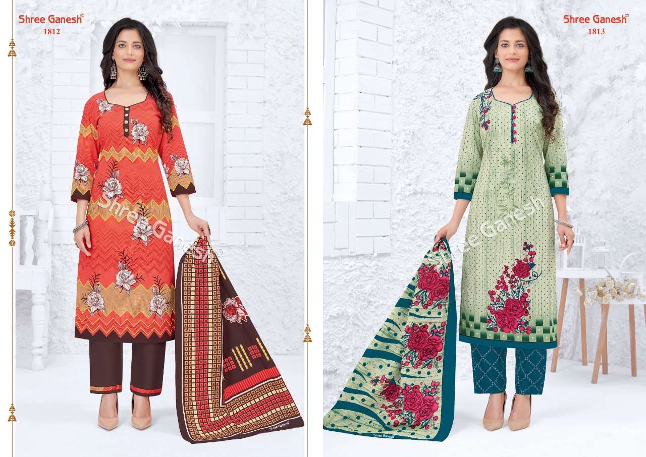 SAMAIYRA VOL-8 BY SHREE GANESH 1801 TO 1828 SERIES INDIAN TRADITIONAL WEAR COLLECTION BEAUTIFUL STYLISH FANCY COLORFUL PARTY WEAR & OCCASIONAL WEAR PURE COTTON PRINT DRESSES AT WHOLESALE PRICE