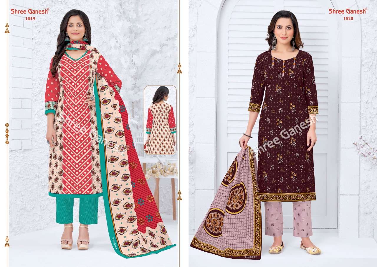 SAMAIYRA VOL-8 BY SHREE GANESH 1801 TO 1828 SERIES INDIAN TRADITIONAL WEAR COLLECTION BEAUTIFUL STYLISH FANCY COLORFUL PARTY WEAR & OCCASIONAL WEAR PURE COTTON PRINT DRESSES AT WHOLESALE PRICE