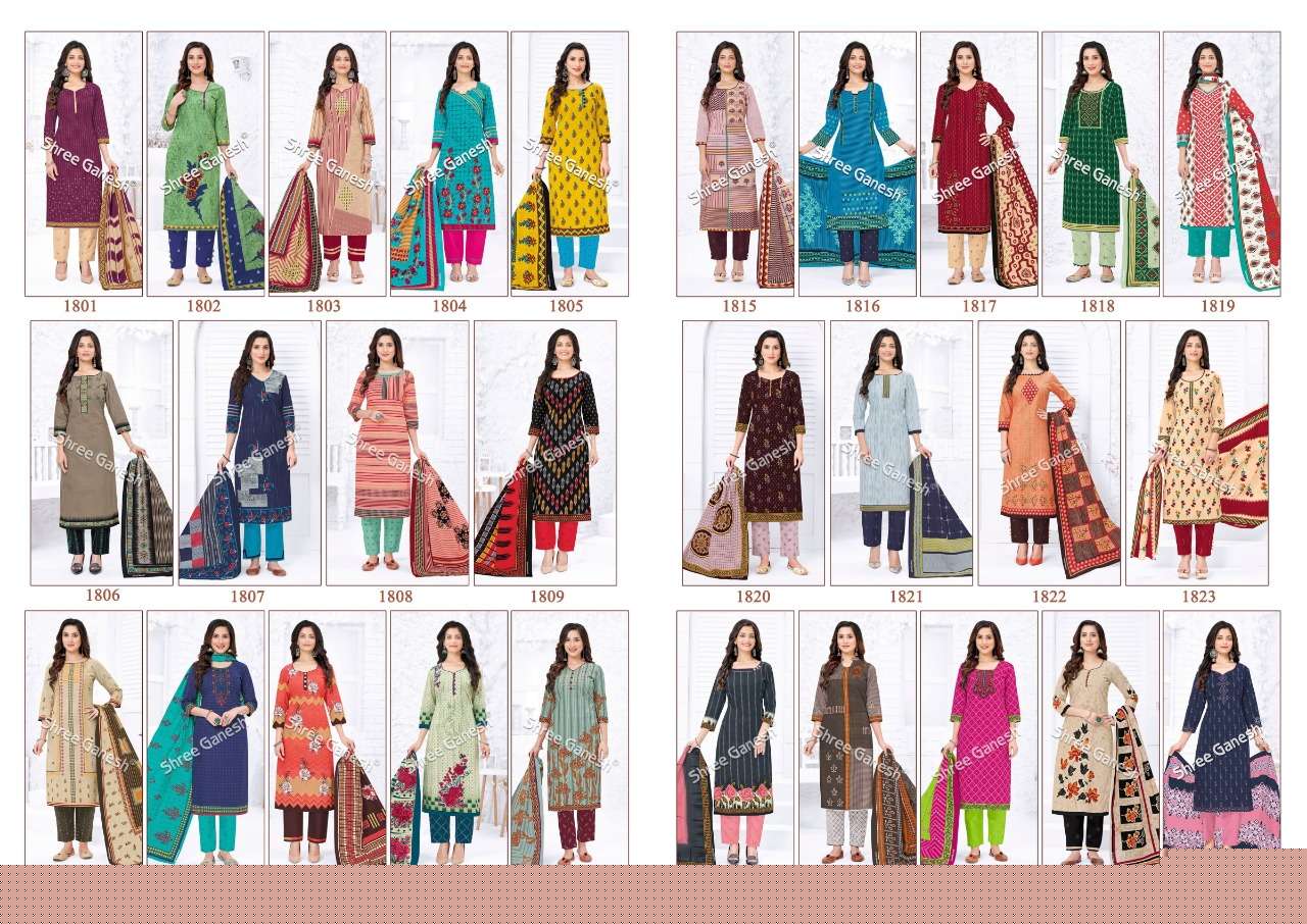 SAMAIYRA VOL-8 BY SHREE GANESH 1801 TO 1828 SERIES INDIAN TRADITIONAL WEAR COLLECTION BEAUTIFUL STYLISH FANCY COLORFUL PARTY WEAR & OCCASIONAL WEAR PURE COTTON PRINT DRESSES AT WHOLESALE PRICE