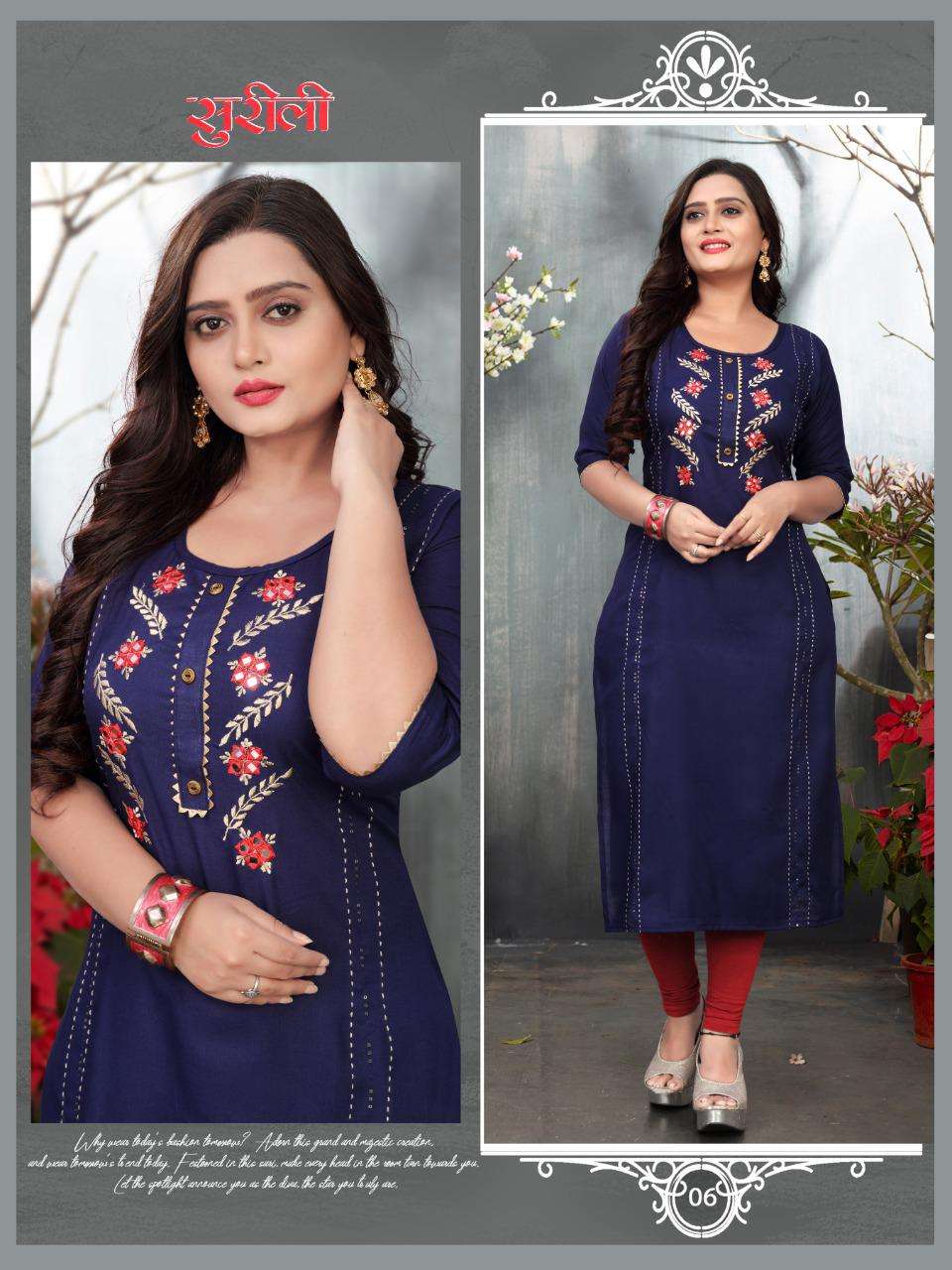 SURILI BY BEAUTY QUEEN 01 TO 08 SERIES DESIGNER STYLISH FANCY COLORFUL BEAUTIFUL PARTY WEAR & ETHNIC WEAR COLLECTION RAYON WITH WORK KURTIS AT WHOLESALE PRICE