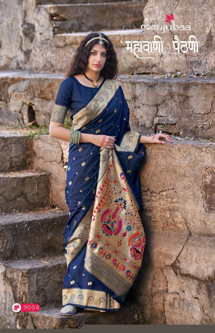 MAHAVANI SILK BY MANJUBAA CLOTHING 9001 TO 9008 SERIES INDIAN TRADITIONAL WEAR COLLECTION BEAUTIFUL STYLISH FANCY COLORFUL PARTY WEAR & OCCASIONAL WEAR SILK SAREES AT WHOLESALE PRICE