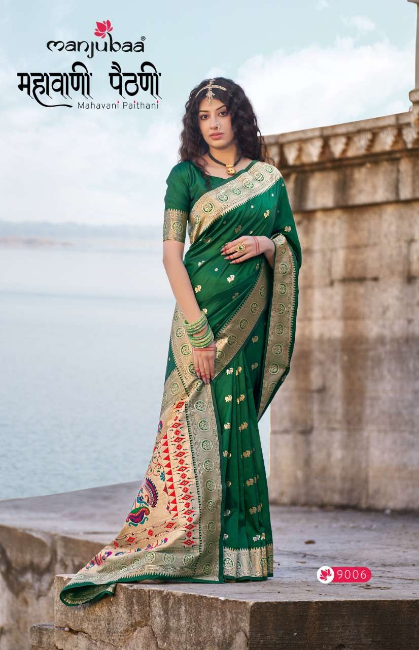 MAHAVANI SILK BY MANJUBAA CLOTHING 9001 TO 9008 SERIES INDIAN TRADITIONAL WEAR COLLECTION BEAUTIFUL STYLISH FANCY COLORFUL PARTY WEAR & OCCASIONAL WEAR SILK SAREES AT WHOLESALE PRICE