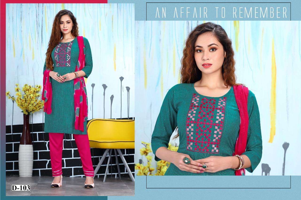 LUREX BY BEAUTY QUEEN 101 TO 107 SERIES BEAUTIFUL SUITS COLORFUL STYLISH FANCY CASUAL WEAR & ETHNIC WEAR HEAVY RAYON DRESSES AT WHOLESALE PRICE