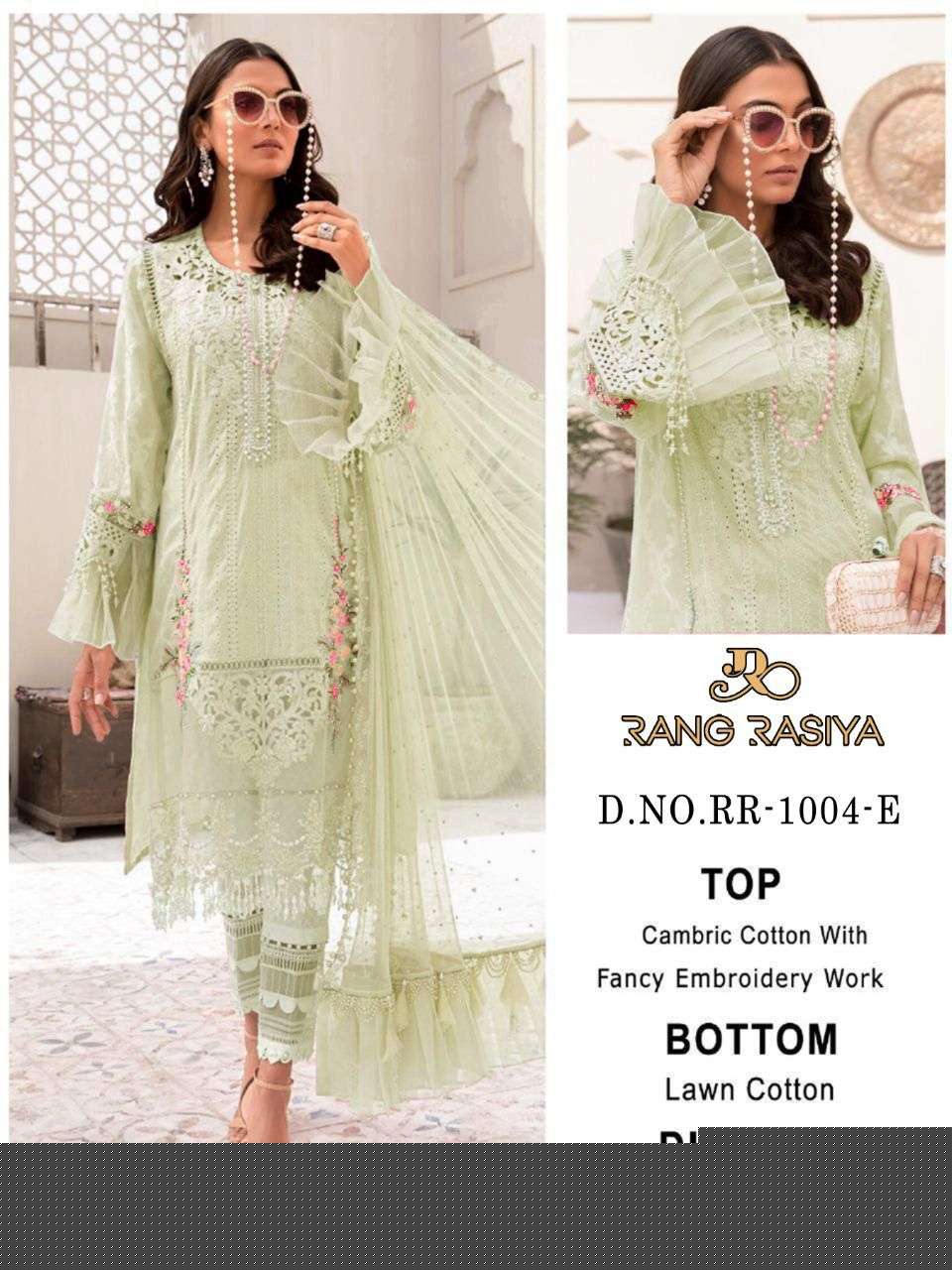 MARIA.B. COLOUR EDITION BY RANG RASIYA 1004-A TO 1004-E SERIES DESIGNER PAKISTANI WEAR COLLECTION BEAUTIFUL STYLISH FANCY COLORFUL PARTY WEAR & OCCASIONAL WEAR CAMBIRC COTTON EMBROIDERED DRESSES AT WHOLESALE PRICE