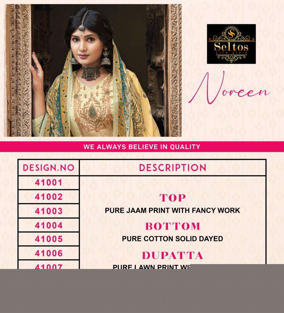 NOREEN BY SELTOS 41001 TO 41008 SERIES BEAUTIFUL SUITS COLORFUL STYLISH FANCY CASUAL WEAR & ETHNIC WEAR PURE JAM PRINT DRESSES AT WHOLESALE PRICE