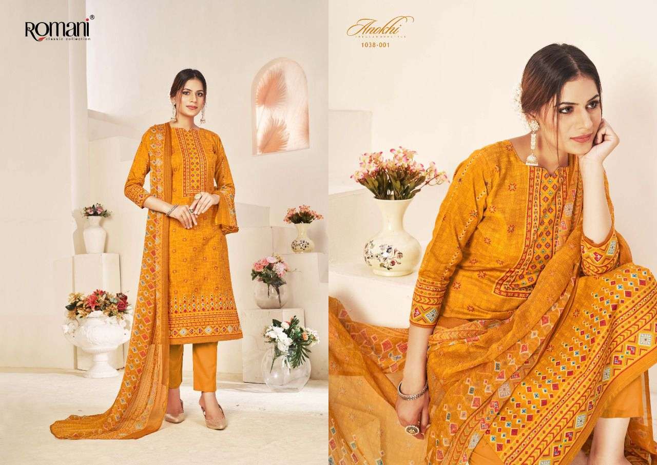 ANOKHI VOL-2 BY ROMANI 1038-001 TO 1038-010 SERIES BEAUTIFUL STYLISH SUITS FANCY COLORFUL CASUAL WEAR & ETHNIC WEAR & READY TO WEAR SOFT COTTON PRINTED DRESSES AT WHOLESALE PRICE