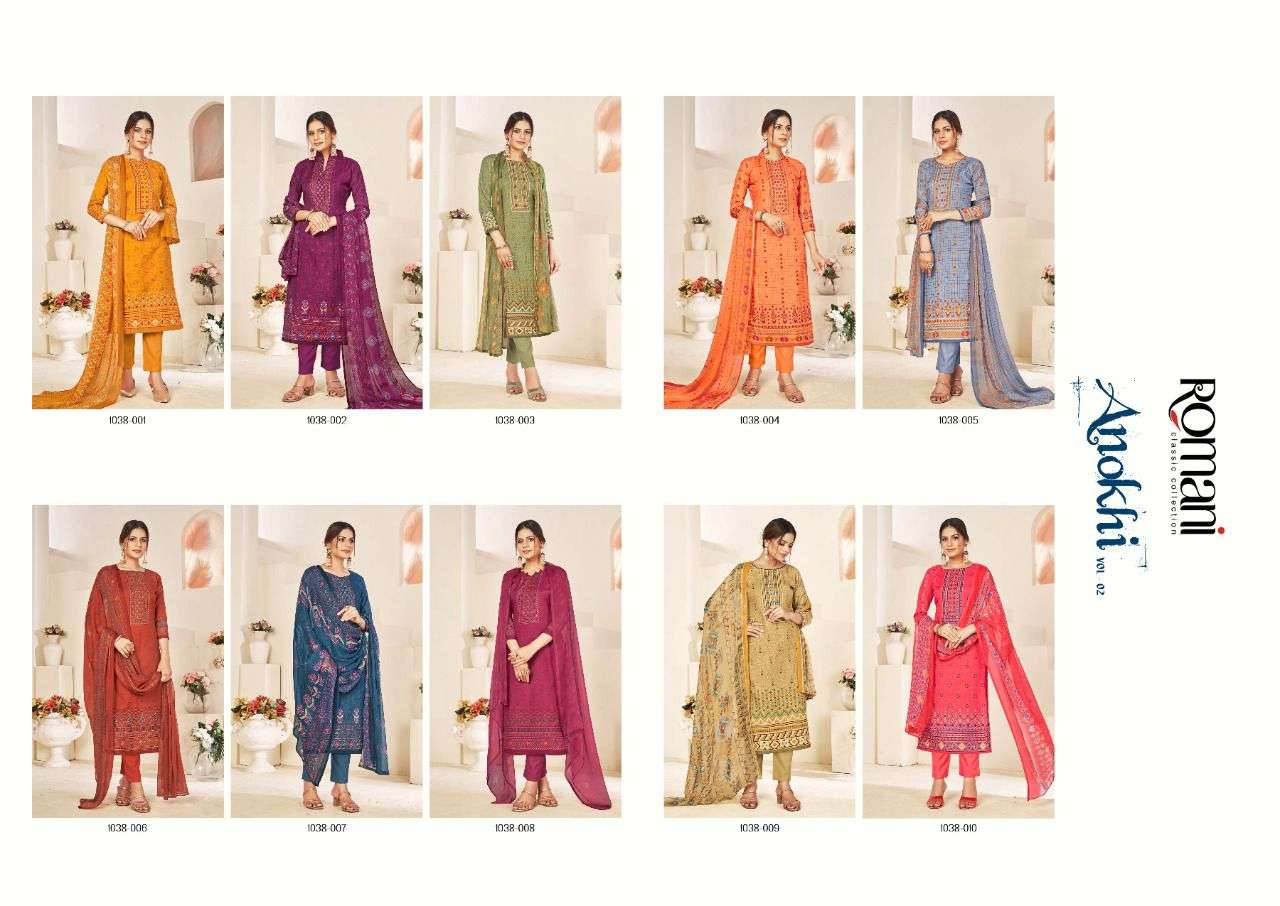 ANOKHI VOL-2 BY ROMANI 1038-001 TO 1038-010 SERIES BEAUTIFUL STYLISH SUITS FANCY COLORFUL CASUAL WEAR & ETHNIC WEAR & READY TO WEAR SOFT COTTON PRINTED DRESSES AT WHOLESALE PRICE