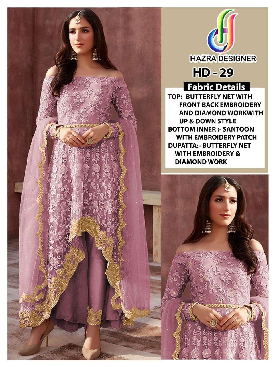 HAZRA HIT DESIGN 29 BY HAZRA DESIGNER PAKISTANI SUITS BEAUTIFUL FANCY COLORFUL STYLISH PARTY WEAR & OCCASIONAL WEAR BUTTERFLY NET WITH EMBROIDERY DRESSES AT WHOLESALE PRICE