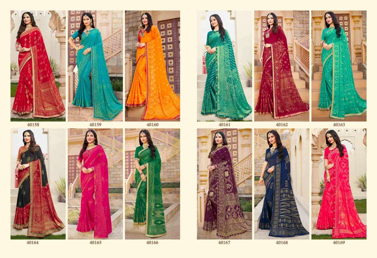 NAGMA BY VISHAL PRINTS 40158 TO 40169 SERIES INDIAN TRADITIONAL WEAR COLLECTION BEAUTIFUL STYLISH FANCY COLORFUL PARTY WEAR & OCCASIONAL WEAR BRASSO SAREES AT WHOLESALE PRICE