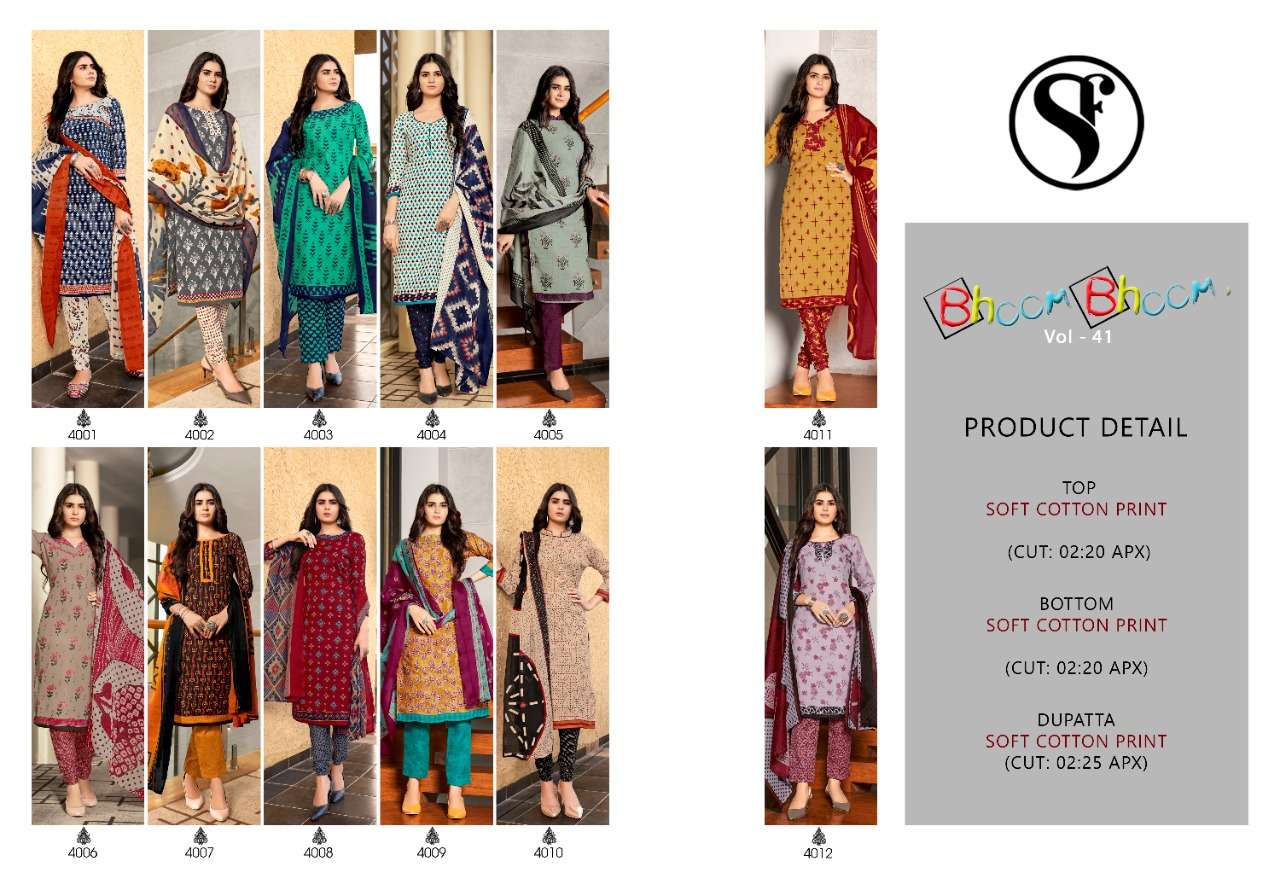 BHOOM BHOOM VOL-41 BY SWEETY FASHION 4001 TO 4012 SERIES BEAUTIFUL SUITS STYLISH FANCY COLORFUL CASUAL WEAR & ETHNIC WEAR SOFT COTTON PRINTED DRESSES AT WHOLESALE PRICE