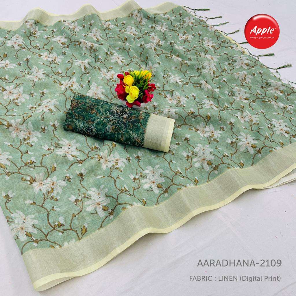 AARADHANA VOL-21 BY APPLE 2101 TO 2112 SERIES INDIAN TRADITIONAL WEAR COLLECTION BEAUTIFUL STYLISH FANCY COLORFUL PARTY WEAR & OCCASIONAL WEAR PURE LINEN SILK DIGITAL PRINT SAREES AT WHOLESALE PRICE