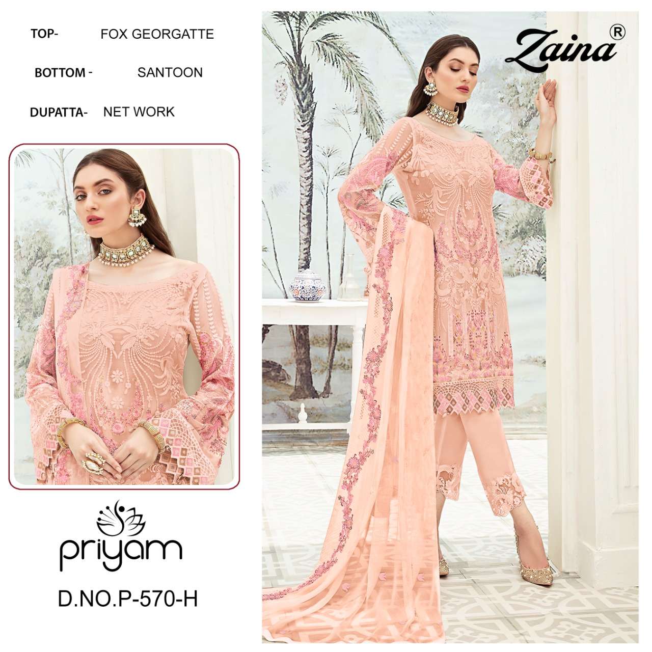 ZAINA 570 COLOURS VOL-2 BY PRIYAM 570-E TO 570-H SERIES PAKISTANI SUITS BEAUTIFUL STYLISH FANCY COLORFUL PARTY WEAR & OCCASIONAL WEAR FAUX GEORGETTE EMBROIDERED DRESSES AT WHOLESALE PRICE
