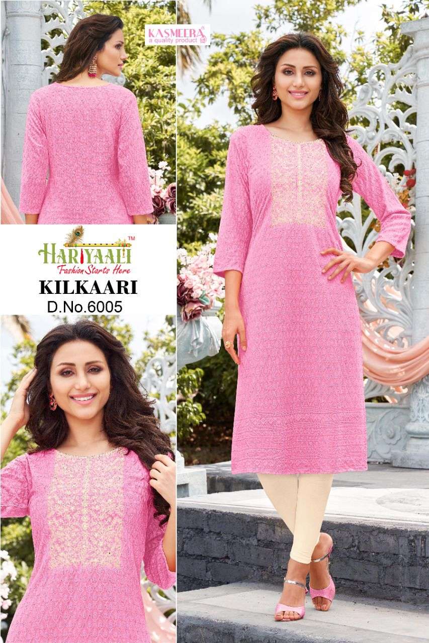 KILKAARI BY HARIYAALI 6001 TO 6009 SERIES DESIGNER STYLISH FANCY COLORFUL BEAUTIFUL PARTY WEAR & ETHNIC WEAR COLLECTION RAYON KURTIS AT WHOLESALE PRICE