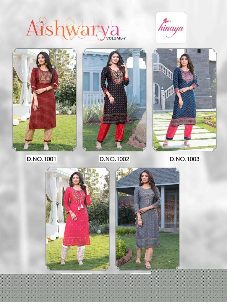 AISHWARYA VOL-7 BY HINAYA 1001 TO 1005 SERIES DESIGNER STYLISH FANCY COLORFUL BEAUTIFUL PARTY WEAR & ETHNIC WEAR COLLECTION RAYON PRINT KURTIS WITH BOTTOM AT WHOLESALE PRICE