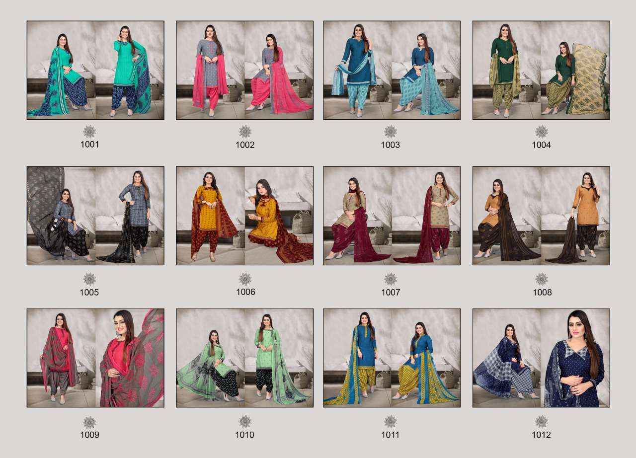 JASMIN VOL-24 BY SHREE SHANTI CREATION 1001 TO 1012 SERIES BEAUTIFUL SUITS STYLISH FANCY COLORFUL PARTY WEAR & OCCASIONAL WEAR HEAVY MICRO PRINT DRESSES AT WHOLESALE PRICE