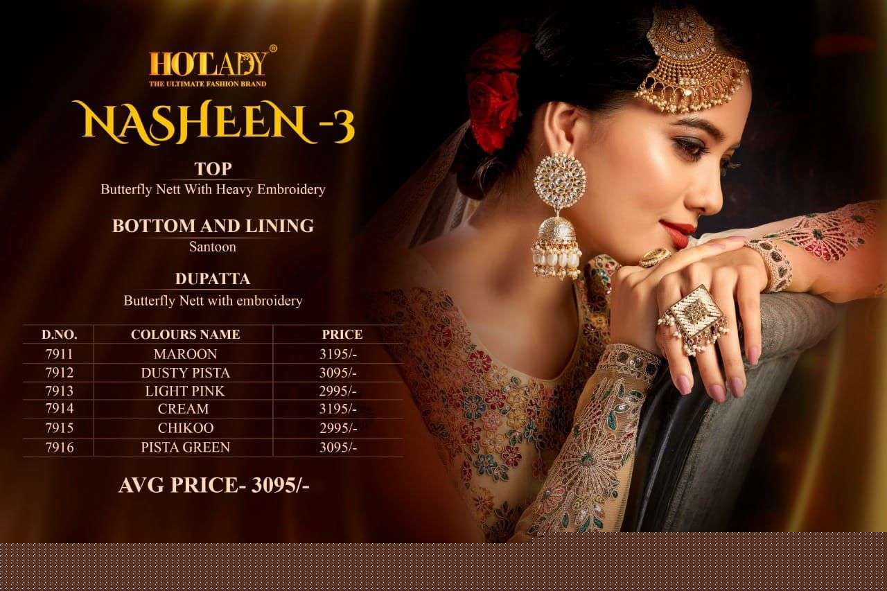Nasheen Vol-3 By Hot Lady 7911 To 7916 Series Beautiful Anarkali Suits Colorful Stylish Fancy Casual Wear & Ethnic Wear Net Dresses At Wholesale Price