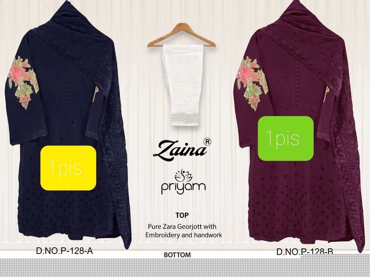 ZAINA HIT COLLECTION VOL-3 BY PRIYAM BEAUTIFUL PAKISTANI SUITS COLORFUL STYLISH FANCY CASUAL WEAR & ETHNIC WEAR PURE GEORGETTE DRESSES AT WHOLESALE PRICE