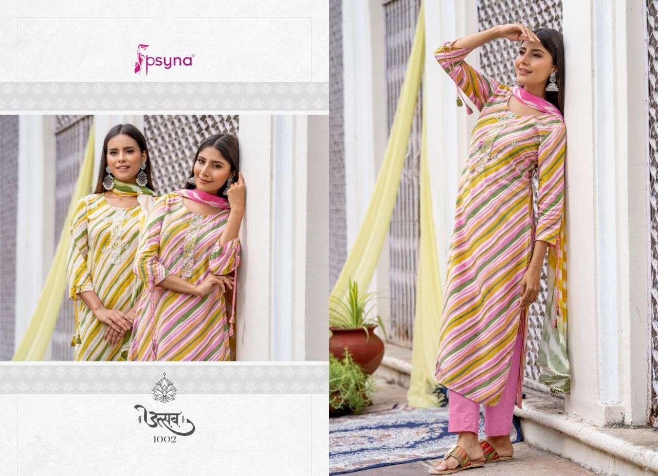 UTSAV BY PSYNA 1001 TO 1008 SERIES BEAUTIFUL SUITS COLORFUL STYLISH FANCY CASUAL WEAR & ETHNIC WEAR RAYON DRESSES AT WHOLESALE PRICE