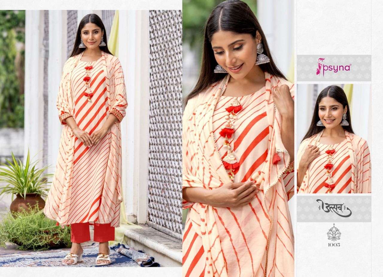 UTSAV BY PSYNA 1001 TO 1008 SERIES BEAUTIFUL SUITS COLORFUL STYLISH FANCY CASUAL WEAR & ETHNIC WEAR RAYON DRESSES AT WHOLESALE PRICE