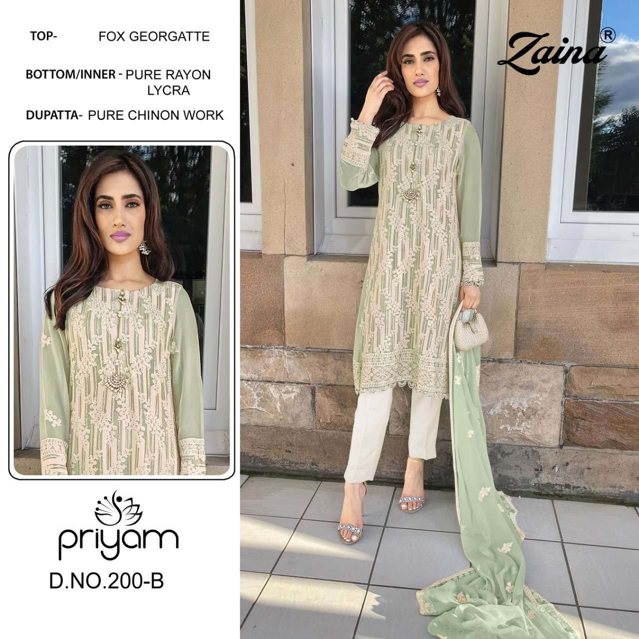 ZAINA 200 SERIES BY PRIYAM 200-A TO 207-B SERIES BEAUTIFUL PAKISTANI SUITS COLORFUL STYLISH FANCY CASUAL WEAR & ETHNIC WEAR FAUX GEORGETTE DRESSES AT WHOLESALE PRICE
