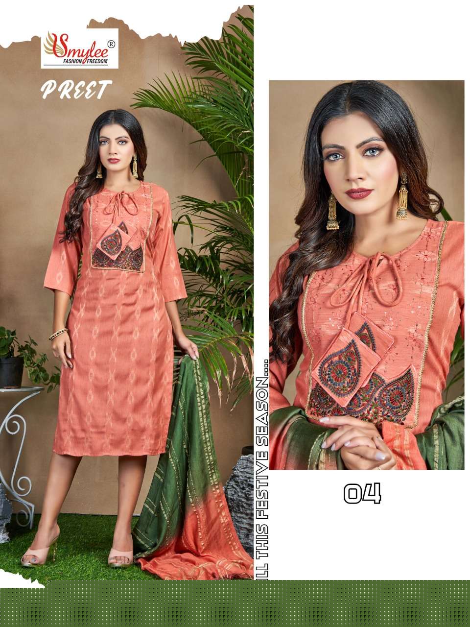 PREET BY SMYLEE 01 TO 08 SERIES DESIGNER STYLISH FANCY COLORFUL BEAUTIFUL PARTY WEAR & ETHNIC WEAR COLLECTION PURE RAYON KURTIS WITH DUPATTA AT WHOLESALE PRICE