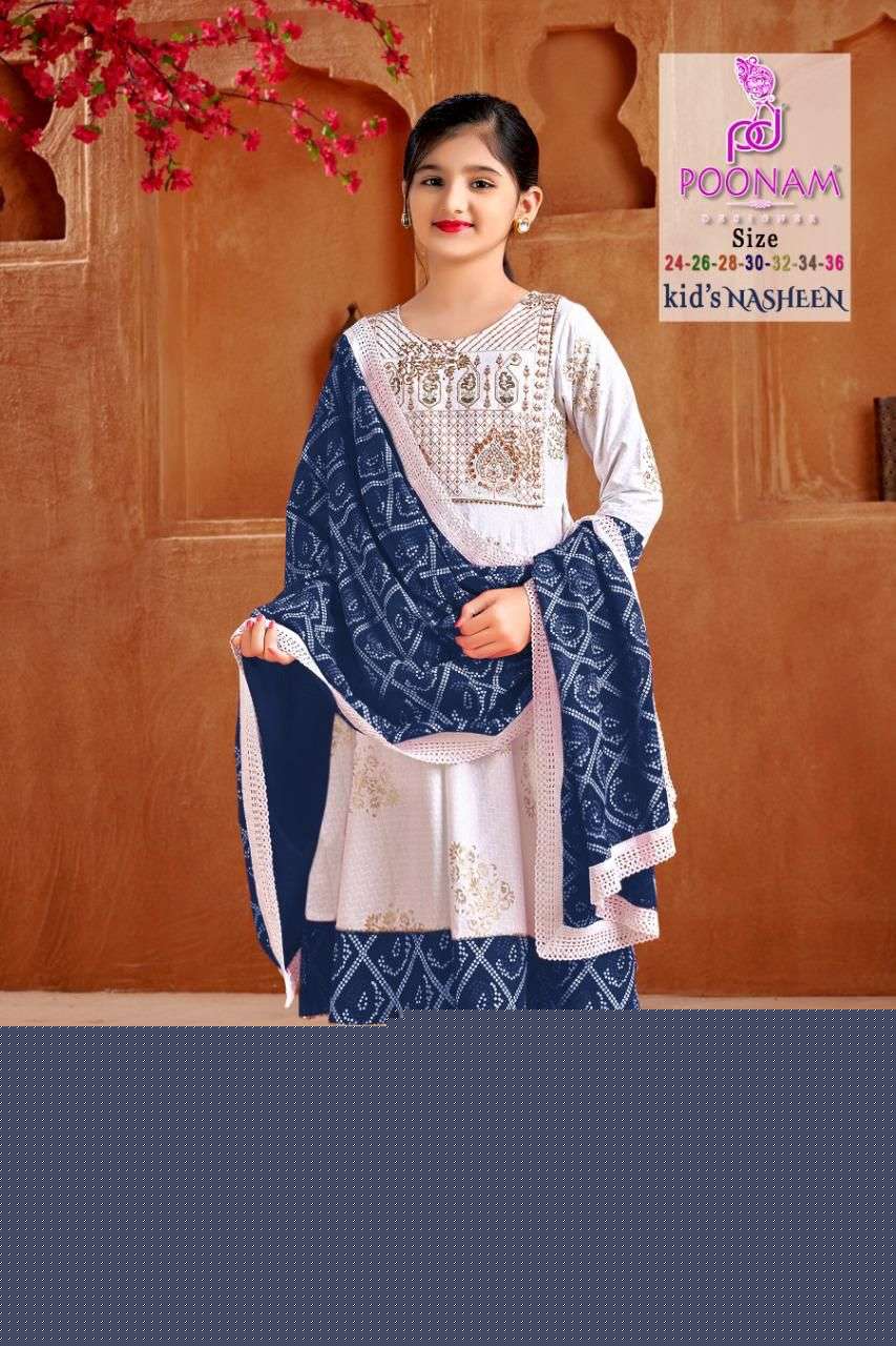 KIDS NASHEEN BY POONAM DESIGNER 1001 TO 1004 SERIES BEAUTIFUL STYLISH FANCY COLORFUL CASUAL WEAR & ETHNIC WEAR RAYON GOWNS WITH DUPATTA AT WHOLESALE PRICE