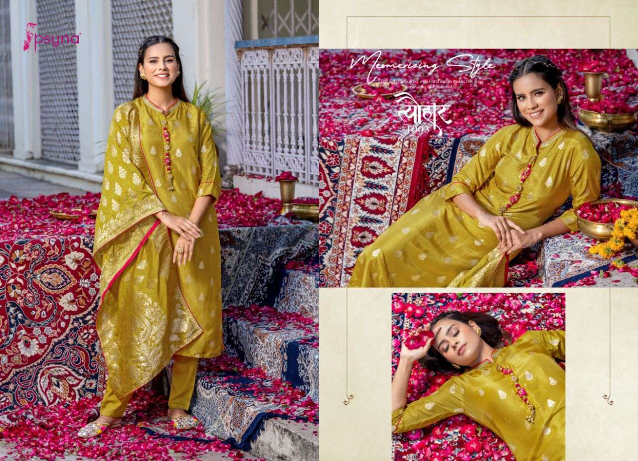 TYOHAR BY PSYNA 1001 TO 1006 SERIES BEAUTIFUL SUITS COLORFUL STYLISH FANCY CASUAL WEAR & ETHNIC WEAR PURE JACQUARD DRESSES AT WHOLESALE PRICE